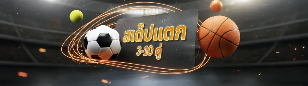 188bet ทางเข้า